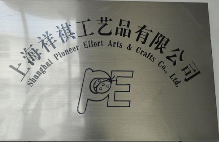 銅牌不銹鋼字3