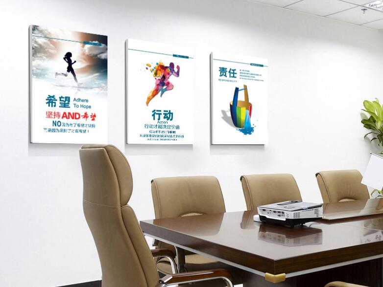 北京颶馬傳媒公司文化墻圖一