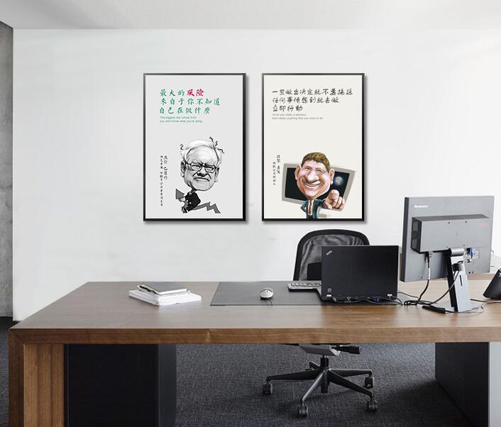 北京清遠(yuǎn)博智管理顧問有限公司企業(yè)文化墻圖三