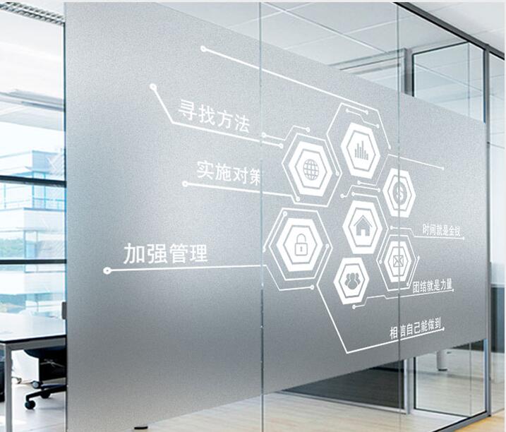 北京景蘭興工貿有限公司企業文化墻圖一