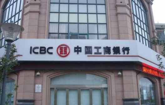 中國農業銀行背景墻效果圖2