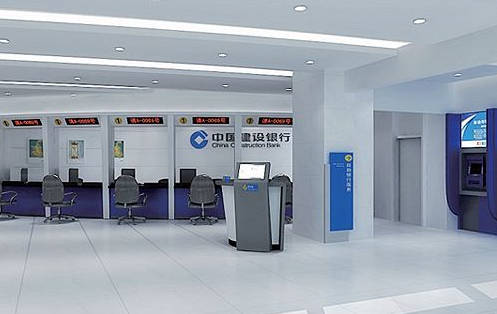 中國建設銀行背景墻效果圖2