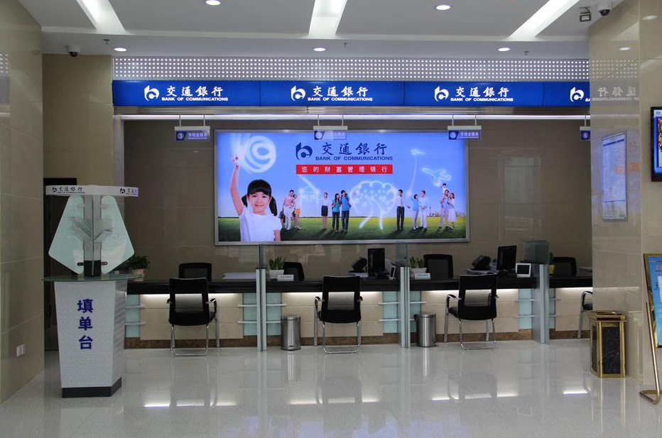 交通銀行背景墻效果圖2