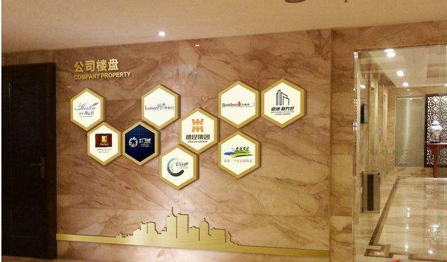 logo墻 企業文化墻 展廳設計效果圖