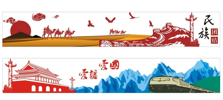 學(xué)校文化墻建設(shè)計(jì)圖片