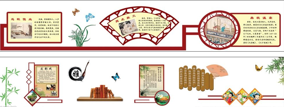 學(xué)校走廊文化墻設(shè)計(jì)