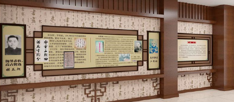 校園文化墻設計案例展示 