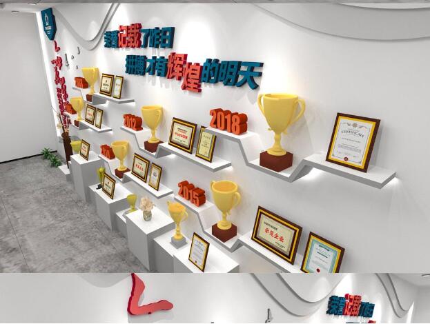 美業公司文化背景墻