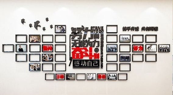 企業(yè)文化背景墻效果圖10