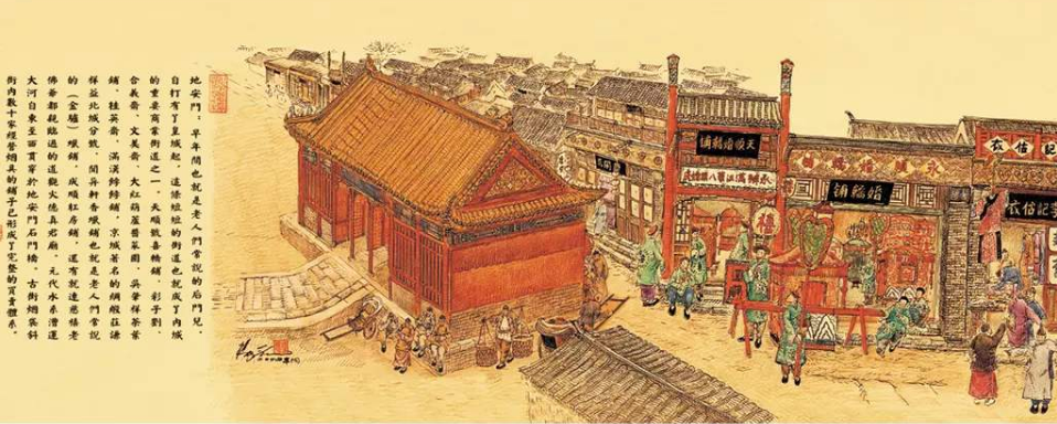 老北京街景主題文化墻制作效果圖