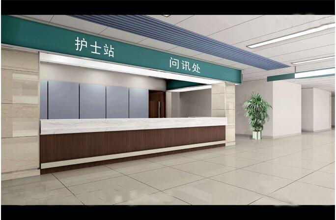 趣味卡通兒童口腔醫(yī)院辦公室文化墻