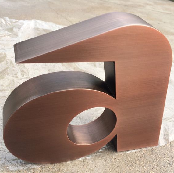 不銹鋼精品字制作精工拉絲不銹鋼仿古字