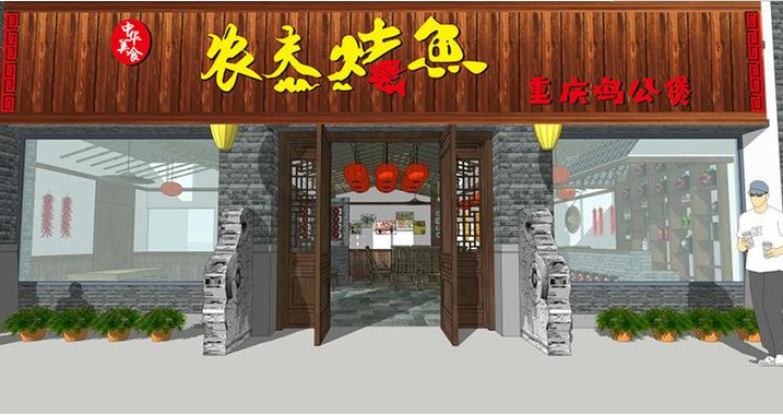 雞公煲餐廳發光字制作