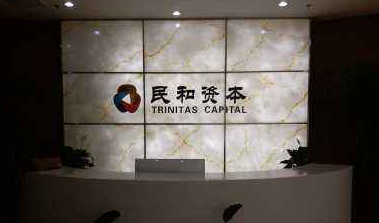 朝陽區公司logo墻背景墻形象墻