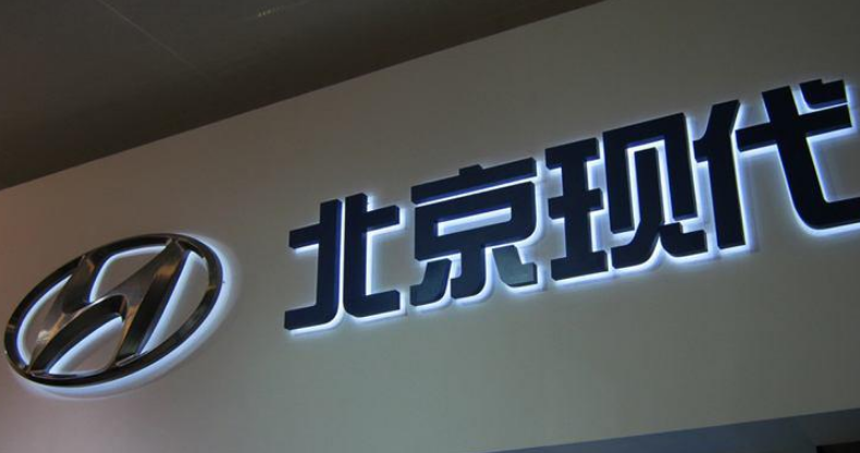 不銹鋼字led背發光字戶外門頭廣告招牌制作亞克力效果圖
