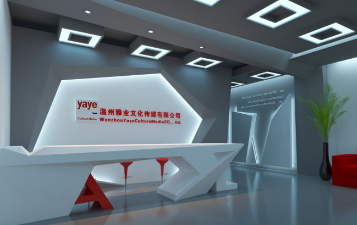 創意科技形象墻設計效果圖
