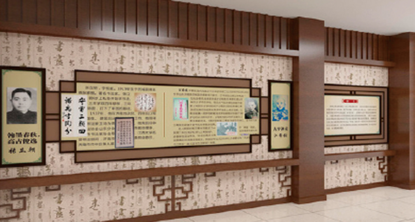 校園文化墻設計制作