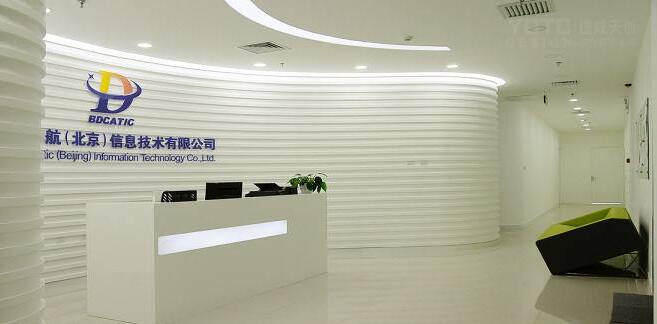 北京信息技術(shù)有限公司前臺形象墻設(shè)計