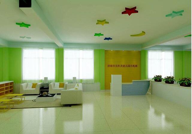 濟南市直機關幼兒園前臺形象墻設計