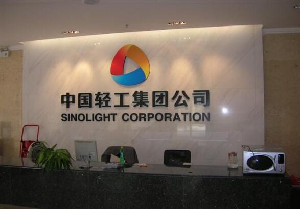 背景墻亞克力玻璃板圖二