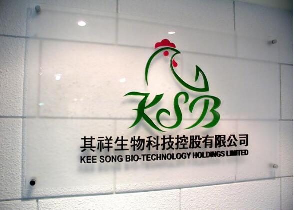 亞克力字圖三