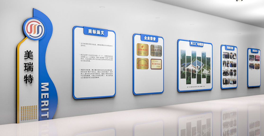 企業建筑文化墻設計制作