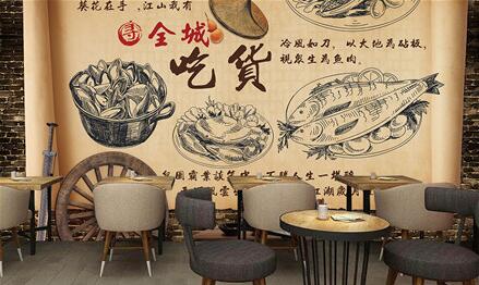 花樂餐廳文化墻制作