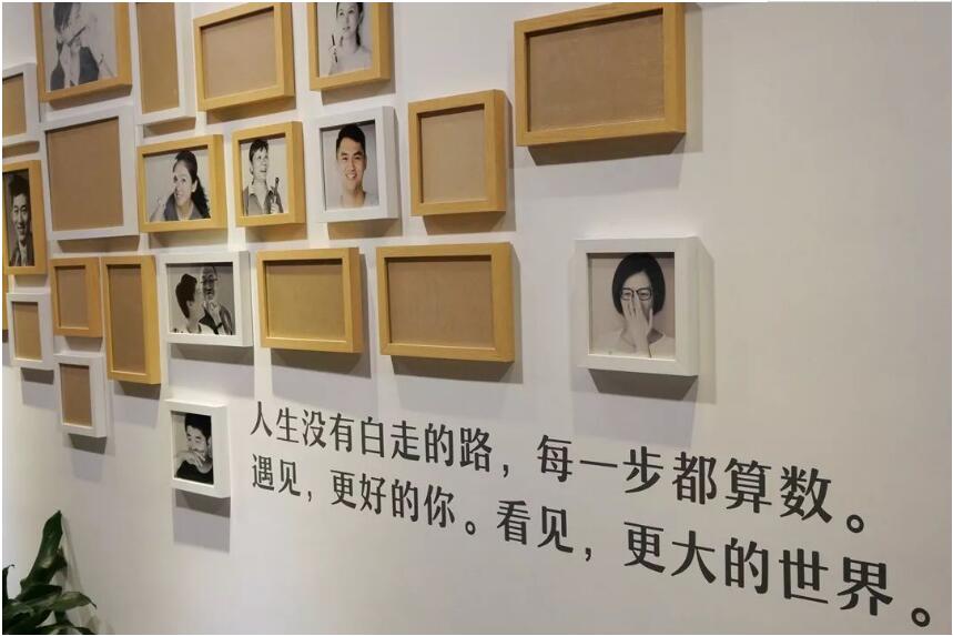 培訓學校校園文化墻制作