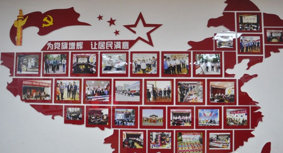 西關(guān)街道永慶路社區(qū)文化墻制作