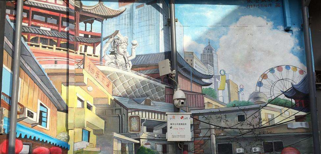 3D步行街 街道墻體彩繪文化墻效果圖
