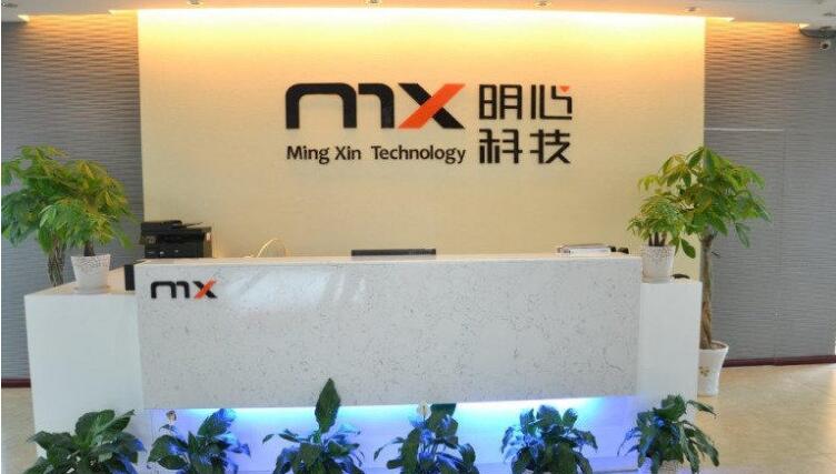 前臺形象墻用鈦金字圖一
