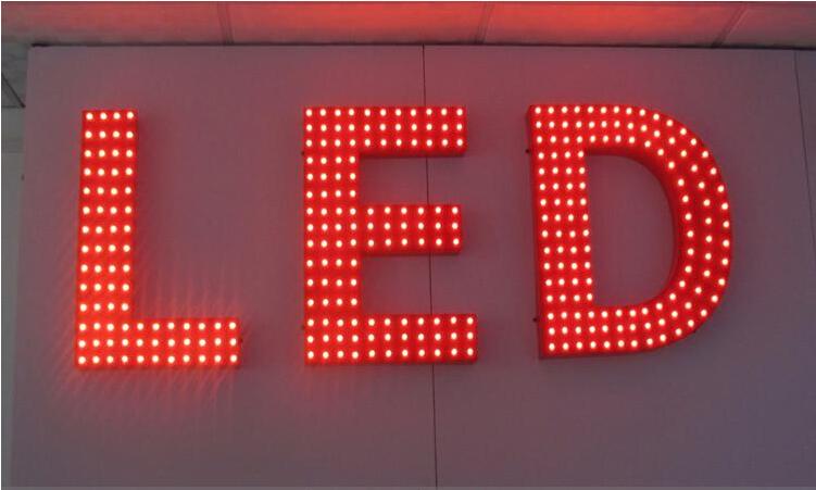 LED電燈點(diǎn)陣發(fā)光字制作