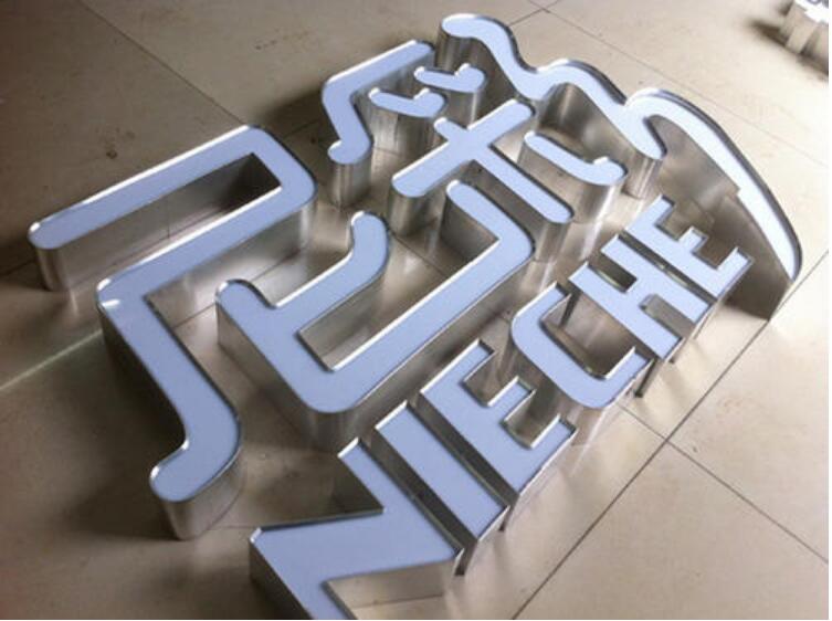 尼彩發(fā)光字制作