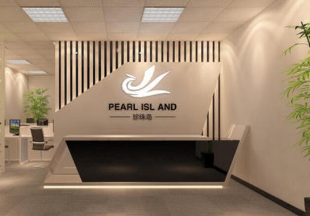 合資公司LOGO墻案例展示