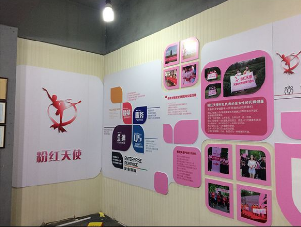 企業文化墻展板制作黨建文化長廊背景墻設計制作