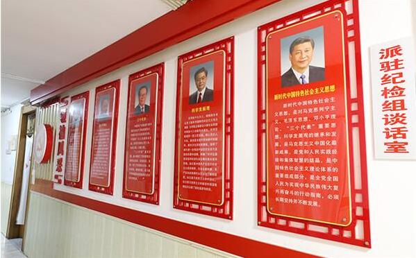 室外黨建文化墻創意設計圖片