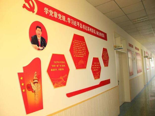 社區黨建文化墻創意設計圖片