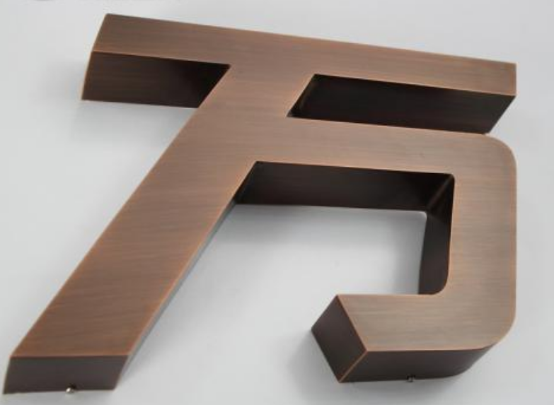 紫銅仿古字制作銅字制作