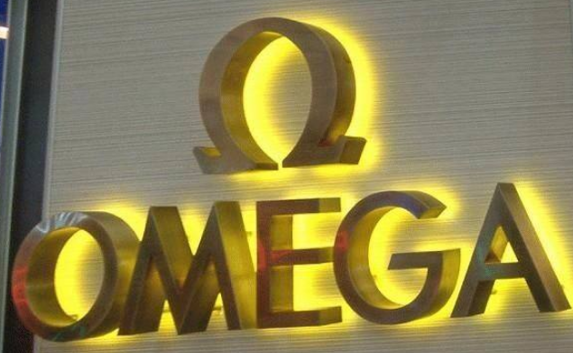 門頭招牌不銹鋼背打光發光字led廣告牌圖片