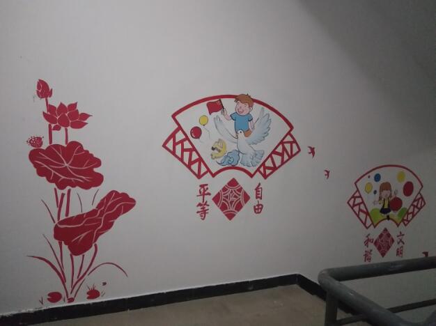 校區樓道黨建文化墻彩繪