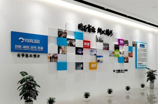 北京華冠商業科技發展有限公司