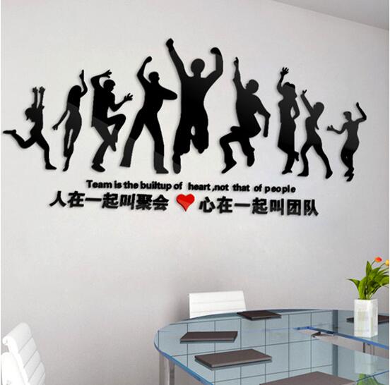 北京易華錄信息技術股份有限公司文化墻創(chuàng)意設計圖