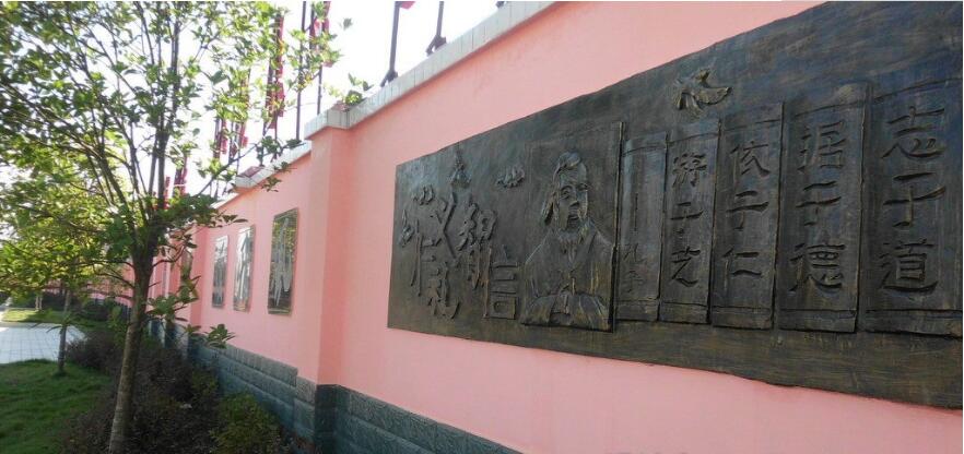 綿陽中學實驗學校文化墻創意設計