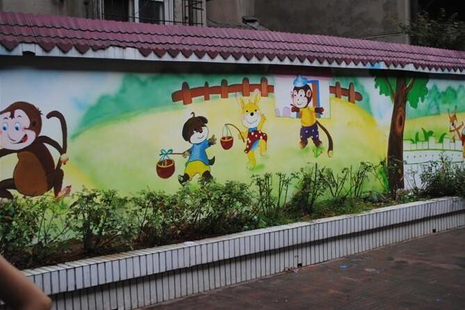 和集小學文化墻創意設計