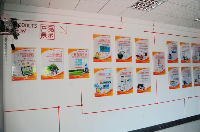 北京服裝公司企業(yè)文化墻創(chuàng)意設(shè)計