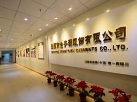 北京市服飾有限公司企業(yè)文化墻創(chuàng)意設(shè)計