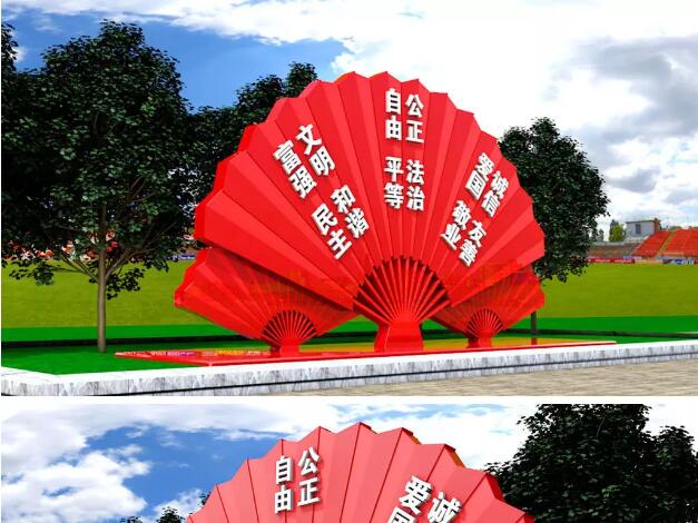 小區廣場黨建專欄戶外文化墻方案