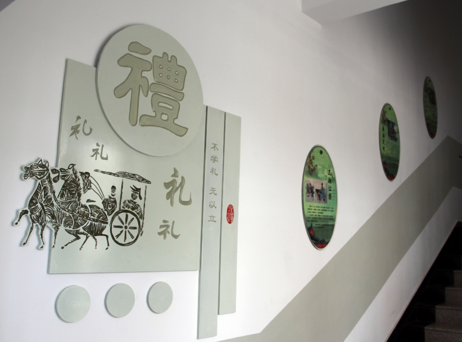 企業樓梯走廊文化墻圖片