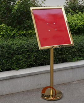落地水牌廣告牌展示牌立牌戶外效果圖