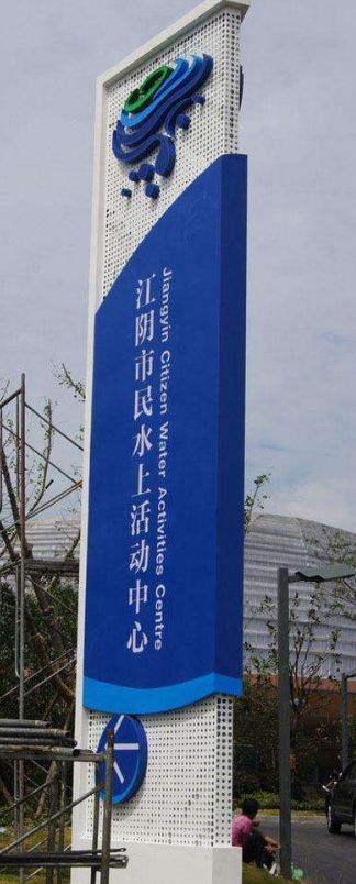 戶外展板架子廣告牌展示架